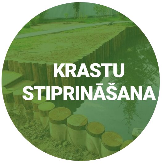 krastu stiprināšana, krastu labiekārtošana, krastu tīrīšana