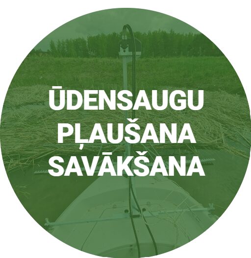 Ūdensaugu un niedru pļaušana